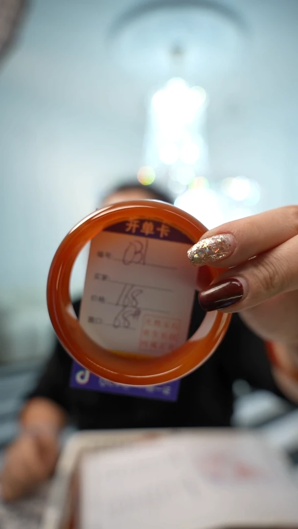 【闪购商品】玛瑙/玉髓手镯未镶嵌031