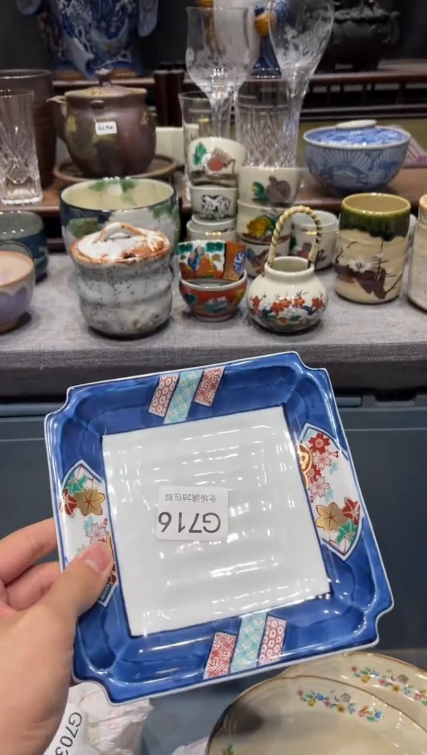 瓷片绵****花 闪购商品专用链接