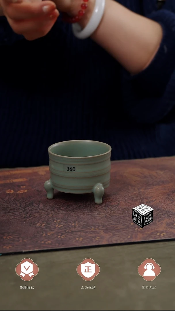 【闪购商品】杯360号三足杯.........