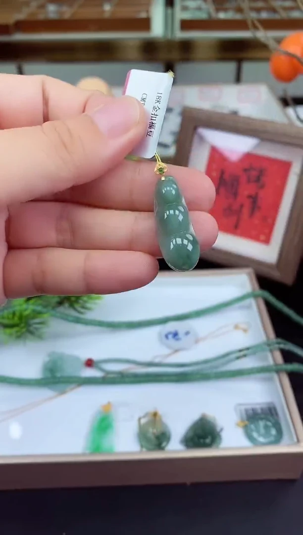 吊坠(不含链)18K金镶嵌翡翠豆子多样性发其一@@CMT