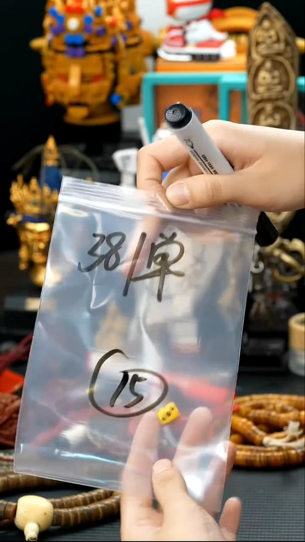 吊坠龙眼菩提15藏传原生态藏传饰品