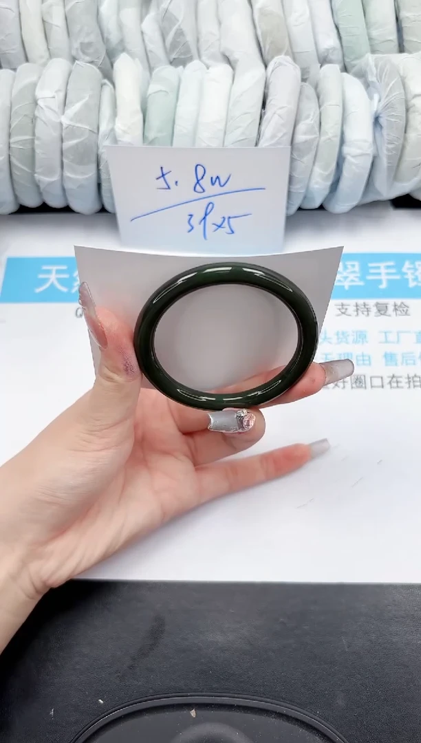 【闪购商品】和田玉手镯未镶嵌315-58