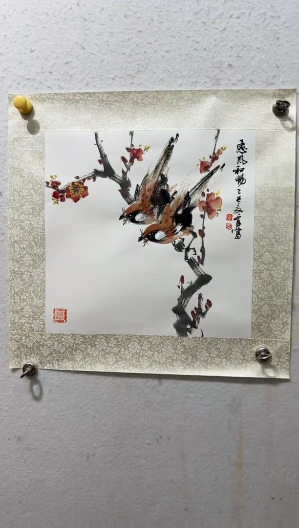 国画书画作品欣赏