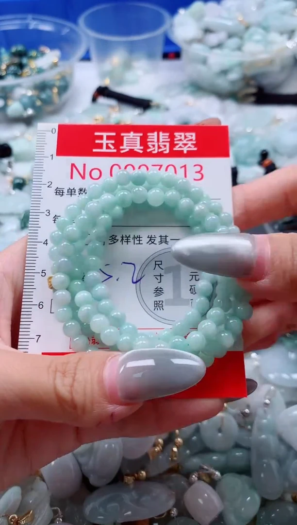 吊坠(不含链)未镶嵌翡翠7013