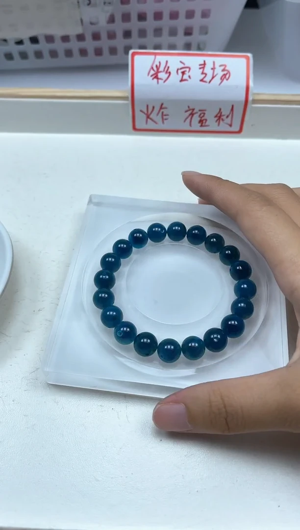 玛瑙/玉髓散珠未镶嵌B914宝蓝糖心玛瑙10mm5颗9.9元