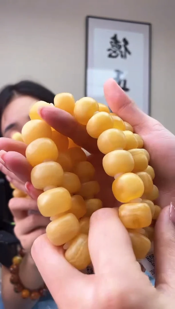 蜜蜡未镶嵌珠宝奇石T044.17中好假一罚十多样性发其一