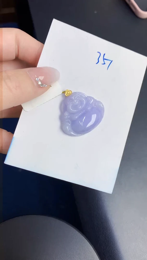 【闪购商品】翡翠颈饰18K金镶嵌0000000000