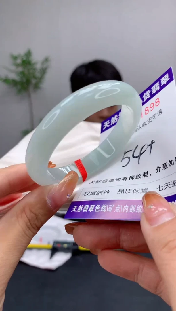 未镶嵌手镯翡翠天然缅甸A货翡翠