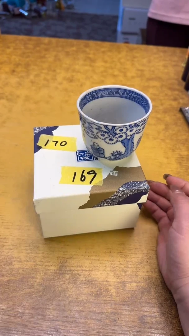 【闪购商品】瓷器瓷器瑕疵脏旧170