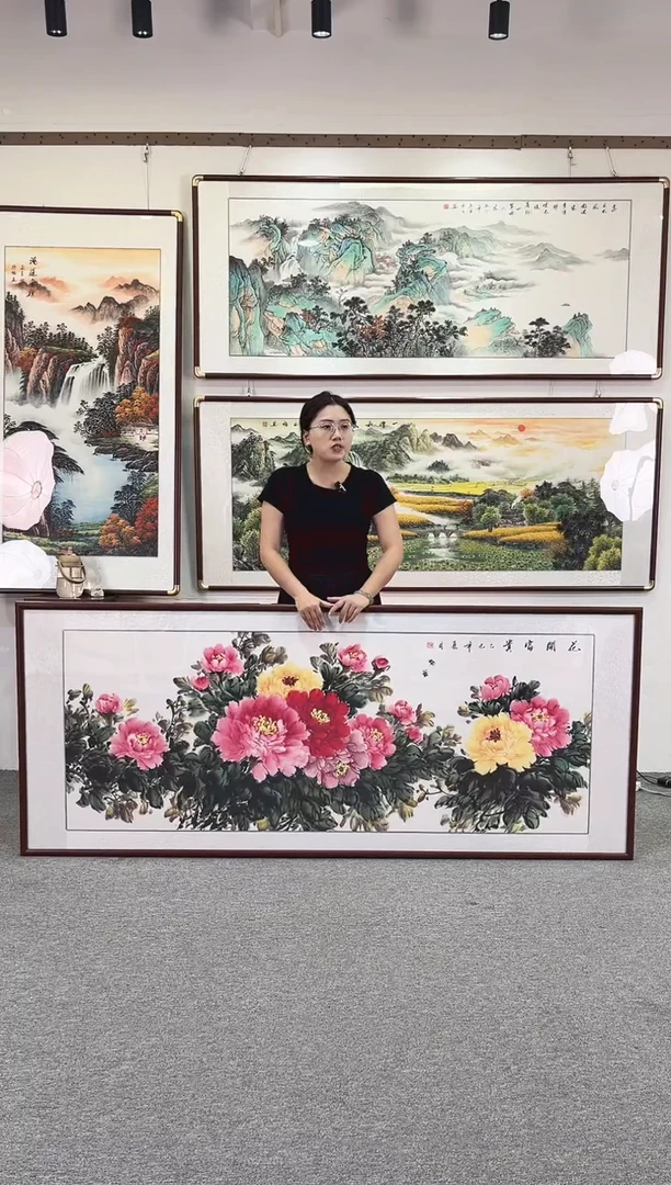 国画纯手绘208x86花开富贵
