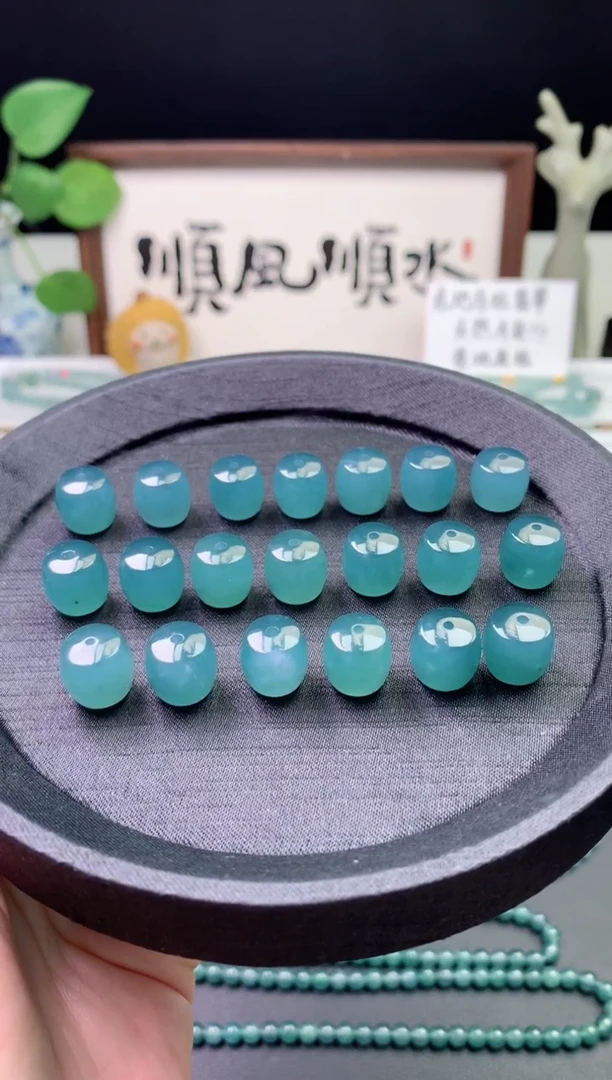 翡翠未镶嵌颈饰董****居鼓珠一颗*20颗