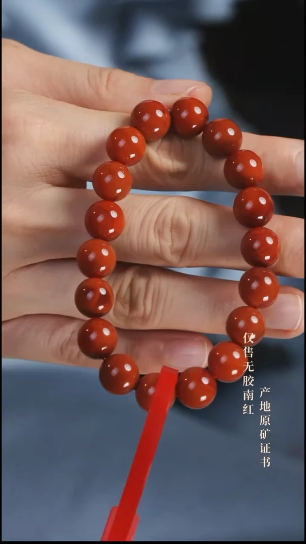 未镶嵌手串南红玛瑙柿子@@SCSZ单-11m手工