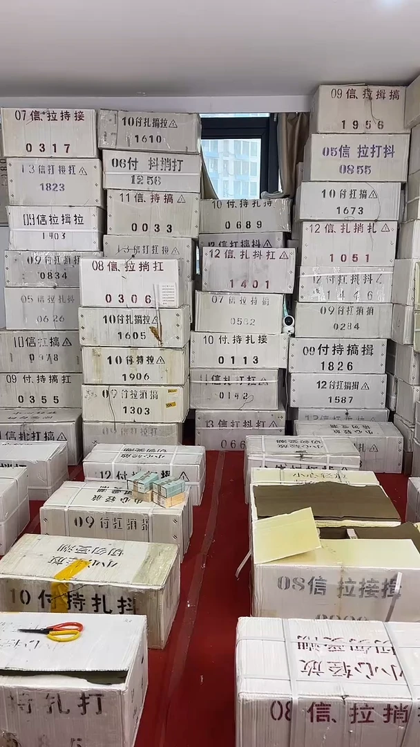 不挑号全新的100张连号带盒子