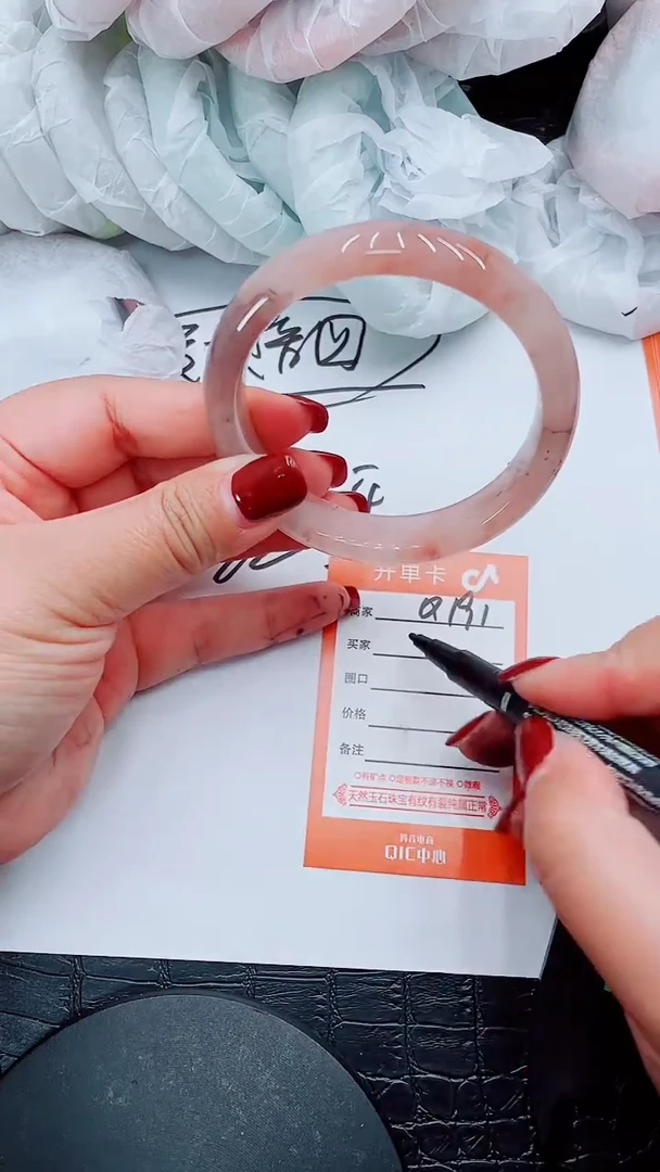 【闪购商品】石英质玉手镯未镶嵌Q191-61-60