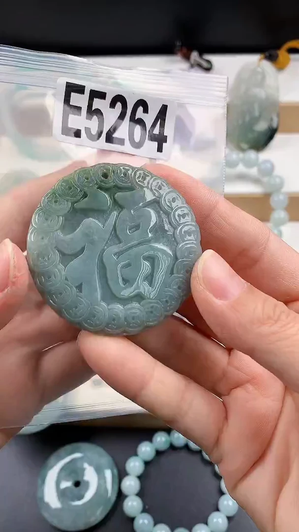 颈饰未镶嵌翡翠天然翡翠吊坠挂件