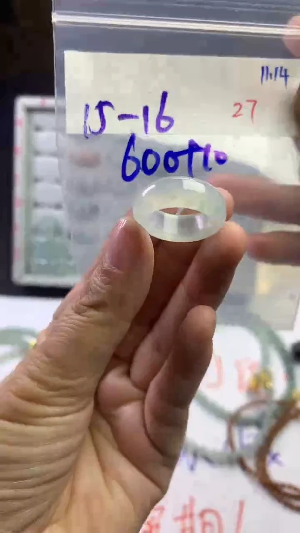 未镶嵌定制翡翠毛货需精细抛光拍一发一