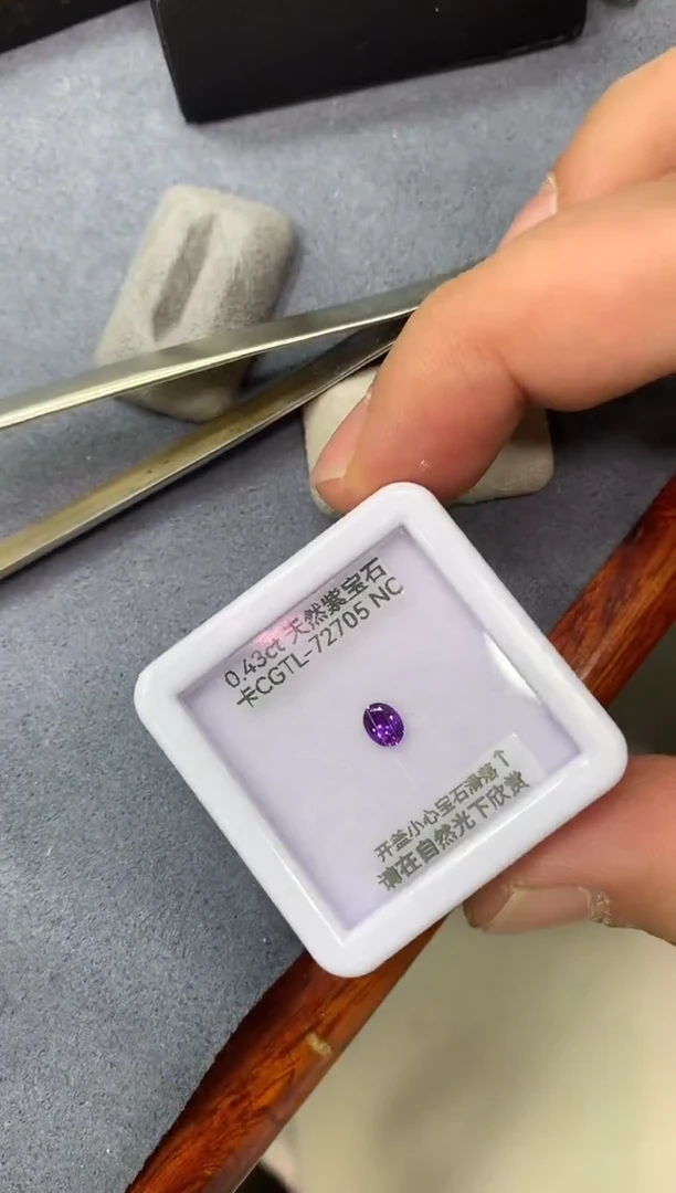 裸石蓝宝石0.43ct 卡CGTL72705