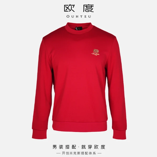 OUHTEU/欧度秋冬圆领针织卫衣男士烫钻压花时尚潮流红色7974
