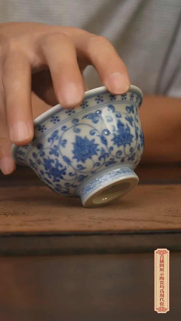 瓷片柴窑青花破价福利