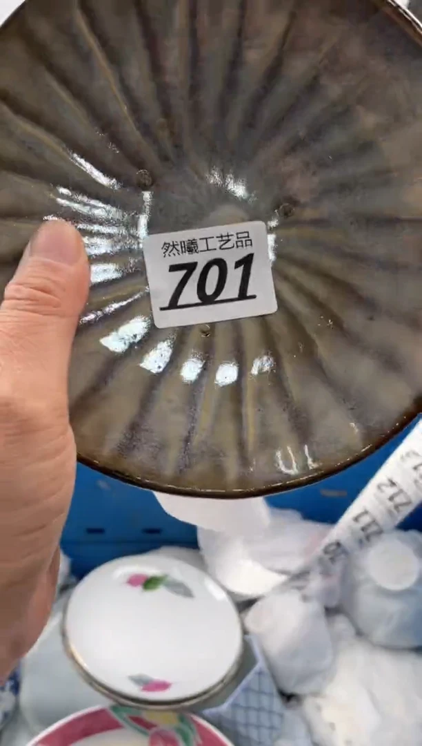 【闪购商品】瓷片701然曦海外工艺品18包邮