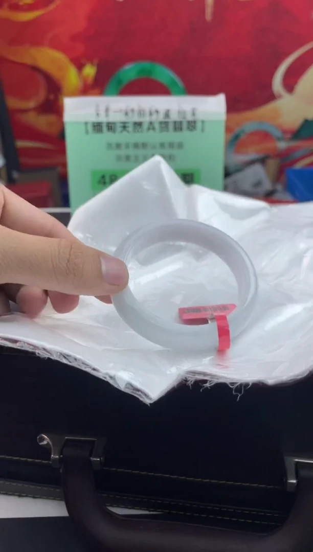 【闪购商品】翡翠手镯未镶嵌11翡翠手镯