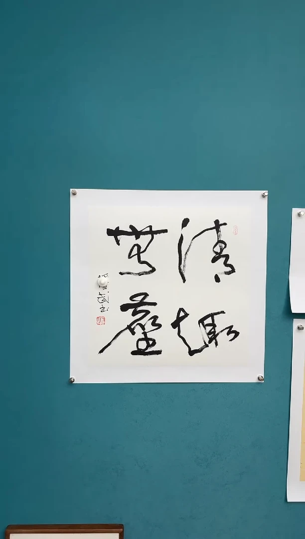 中国传统文化艺术年画陈