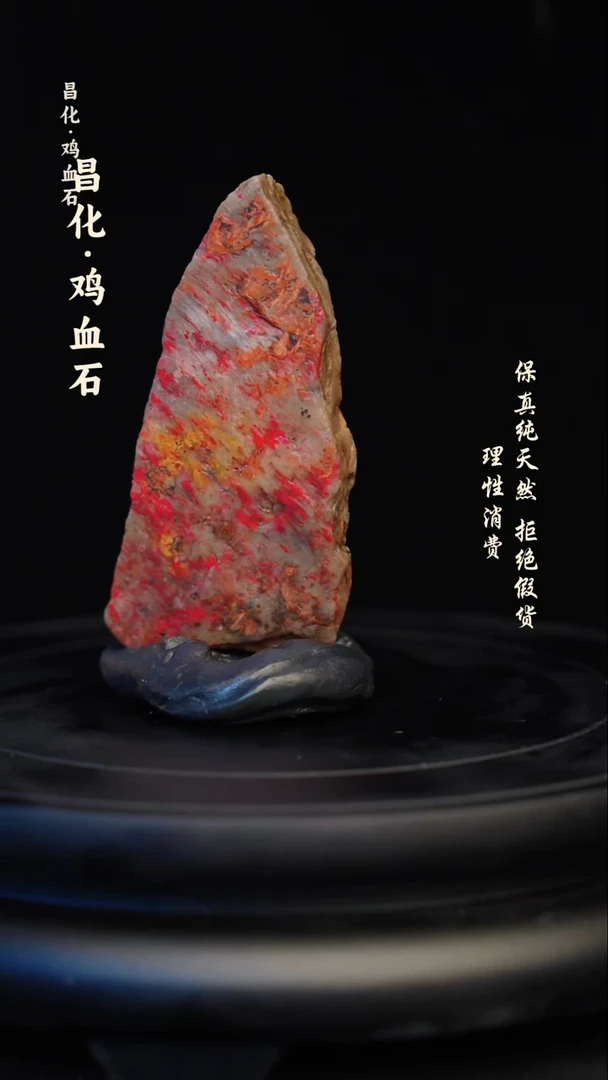 昌化石印石昌化石/青田石/一方纯天然印章石料