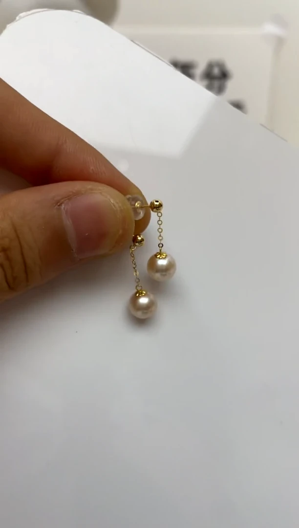 18K金镶嵌耳饰海水珍珠7-8
