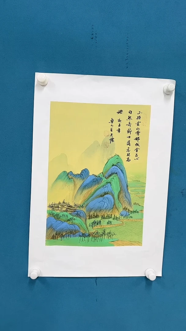 【闪购商品】国画2.8-甄选-王夫怀-丝绢-54