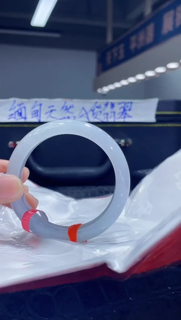 未镶嵌手镯翡翠25