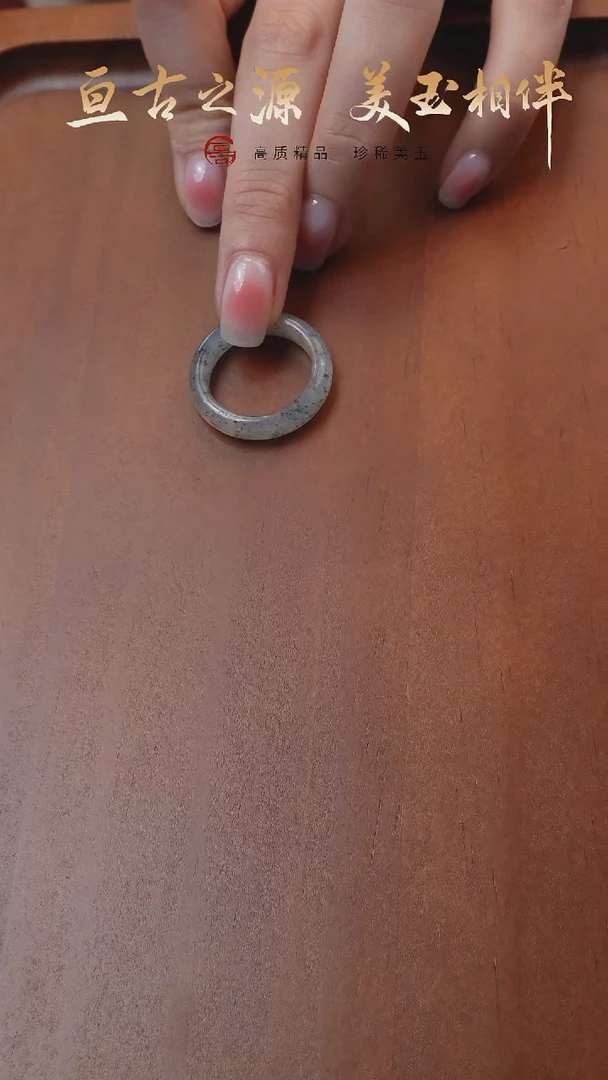 和田玉戒指未镶嵌?****?01-19.2