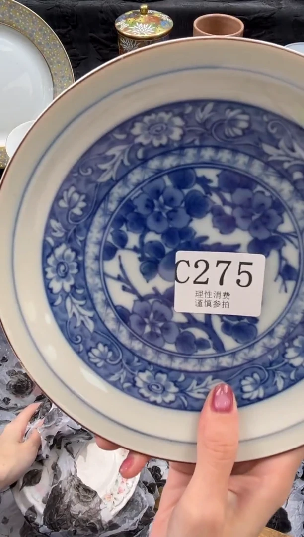瓷片发****?       C275