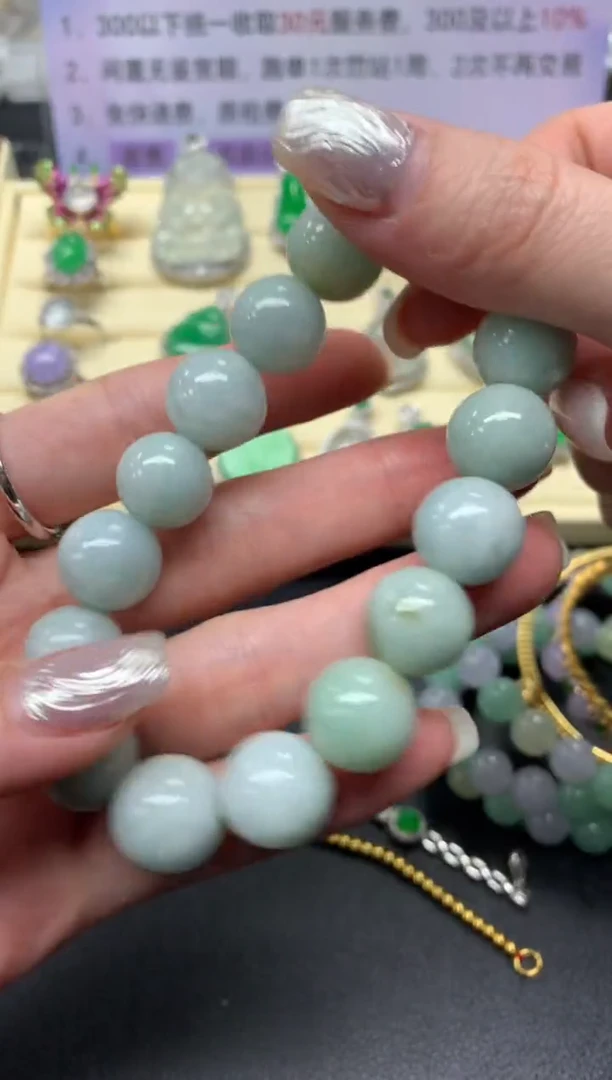 【闪购商品】翡翠手串未镶嵌手串|80+30