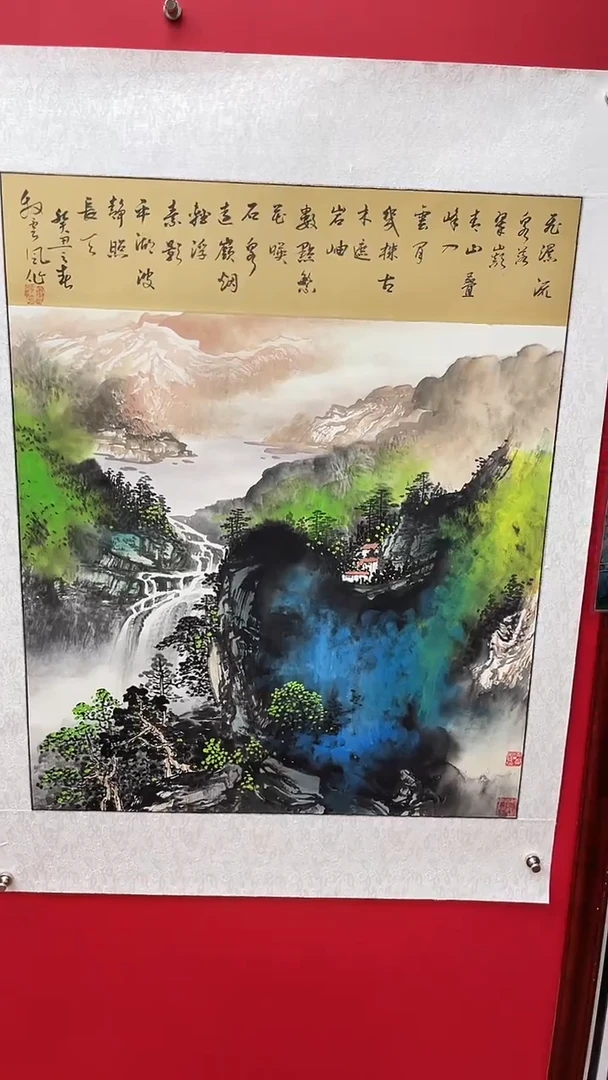 国画娄渊波-国画作品-A13