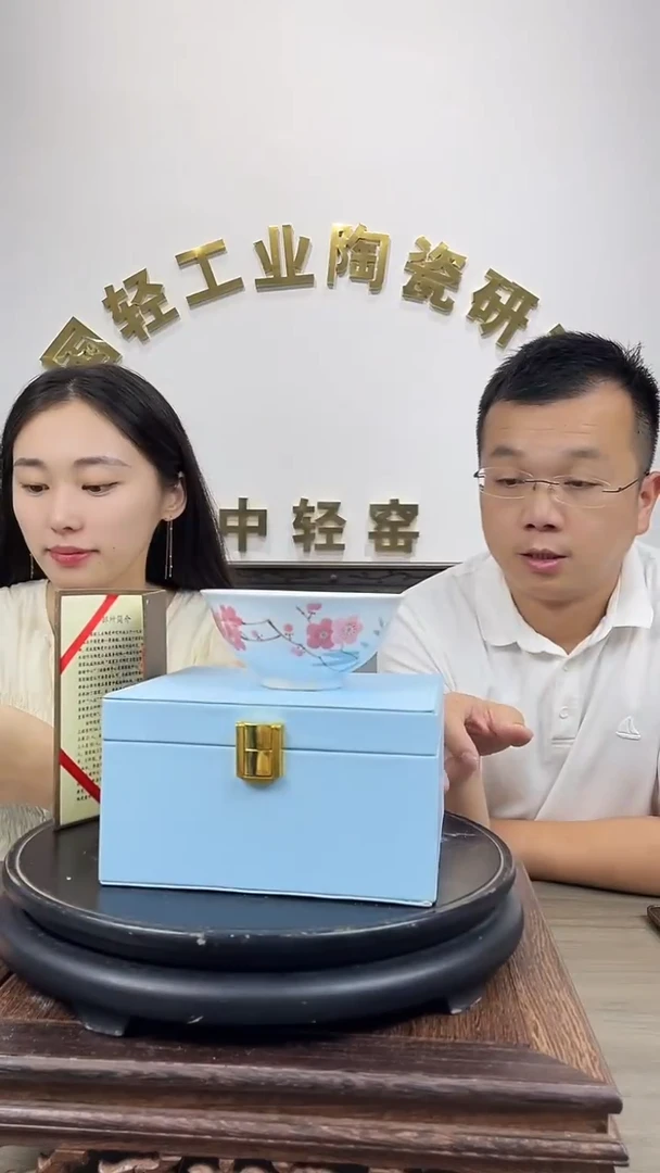 杯子景德镇陶瓷手工手绘杯