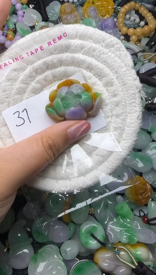 颈饰未镶嵌翡翠缅甸翡翠吊坠