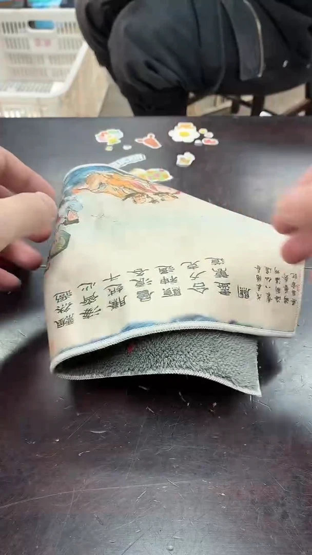 闪购商品闪购商品@@CC5075