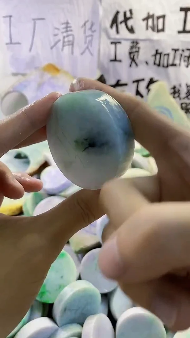 裸石翡翠天然缅甸翡翠60