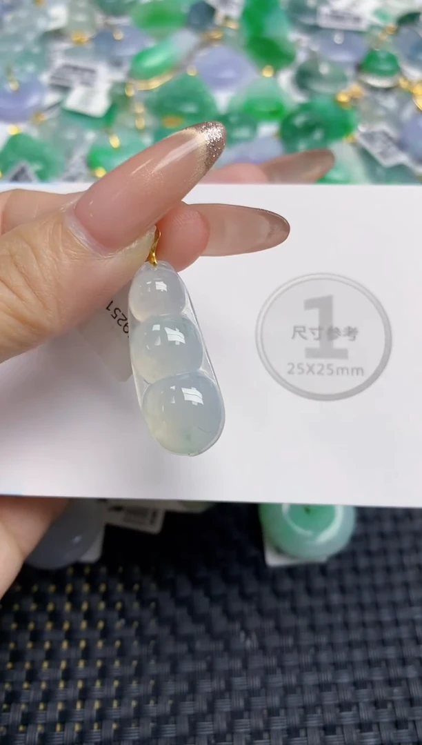 颈饰18K金镶嵌翡翠天然缅甸A货翡翠百元以上9元证书费自理