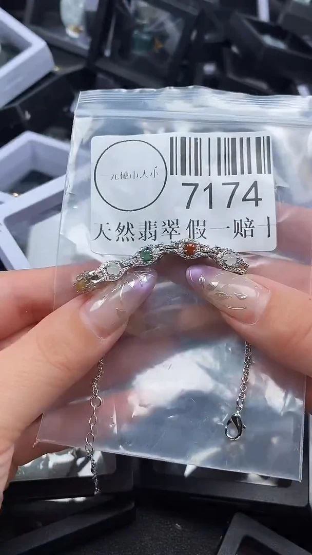 吊坠(不含链)未镶嵌翡翠7174