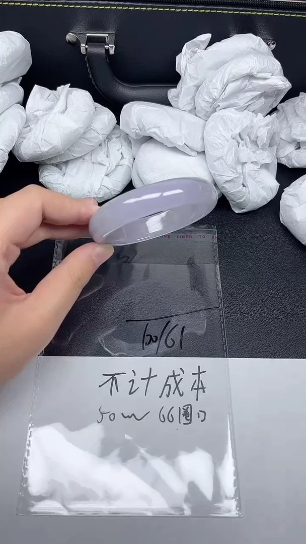 时尚女款冰透镯（一物一拍）104