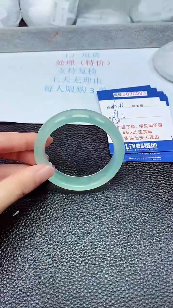 饰品拍下以实物为准30593