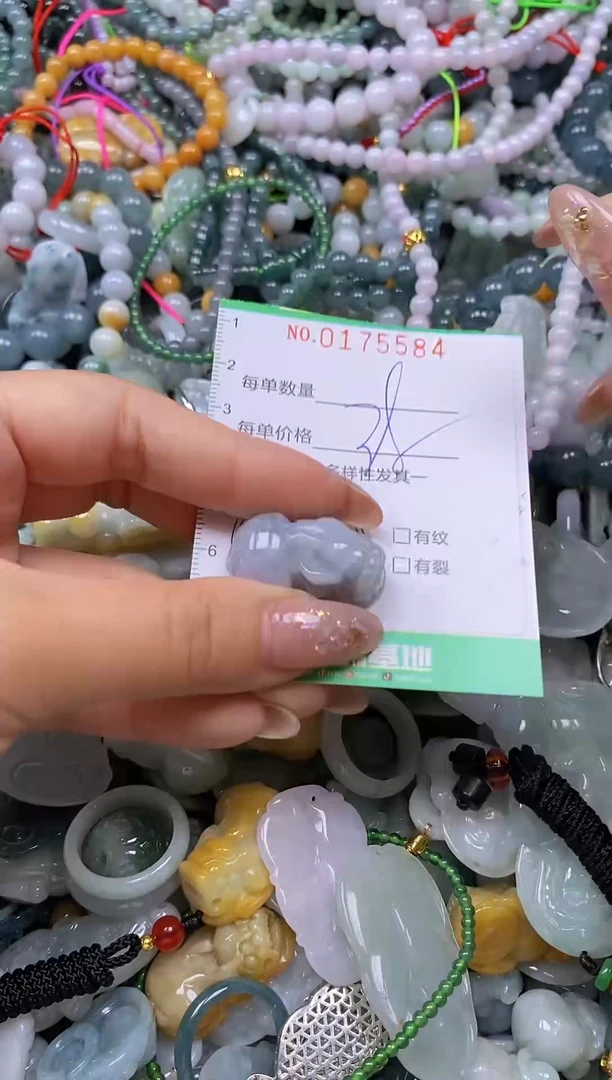 颈饰未镶嵌翡翠闪购0175584