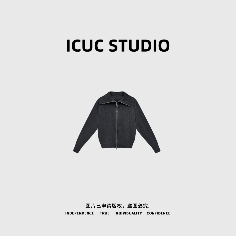 ICUC STUDIO-【南油双拉链针织开衫】琥珀流光风立领开衫外套189