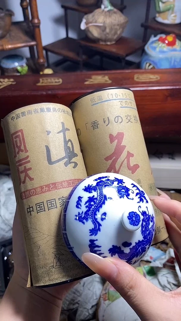 博*工艺品艺术美术品1