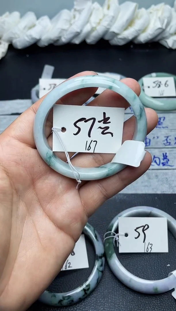 未镶嵌手镯翡翠167