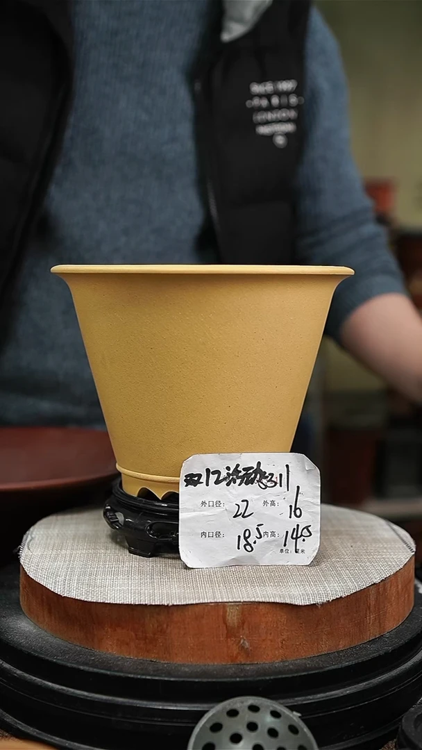 【闪购商品】紫砂花盆紫砂花盆5311+s