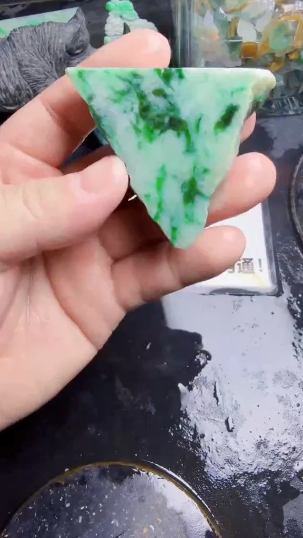 未镶嵌挂件翡翠天然翡翠130