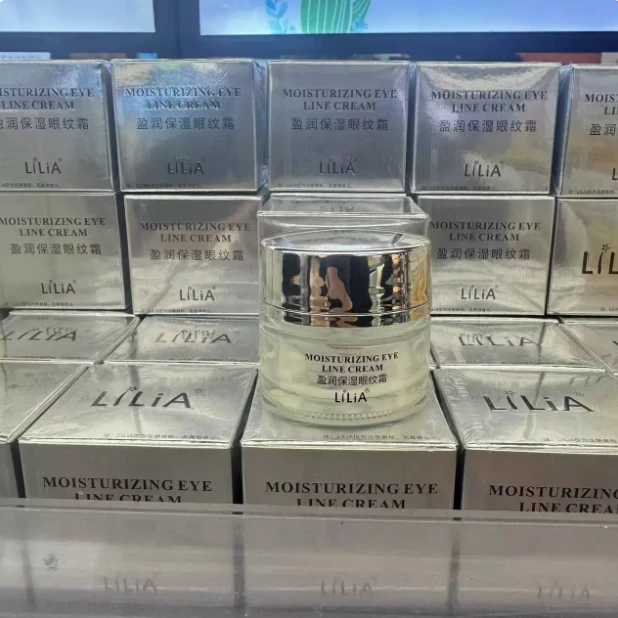 胖东来代购超市爆款LILIA盈润保湿眼纹霜眼霜
