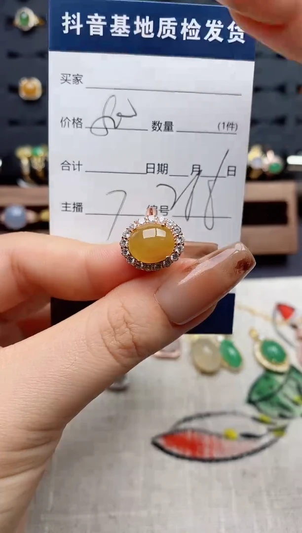 银S925镶嵌戒指翡翠.